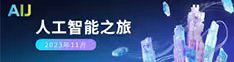 aij黄色美女在线日b